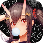 エバーテイル<br>【150ポイント】