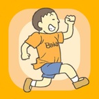 Hide My Test!<br>【50ポイント】