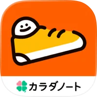 歩数計あるくん〜シンプルなウォーキングアプリ<br>【90ポイント】
